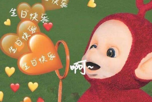 生日精致的句子男生