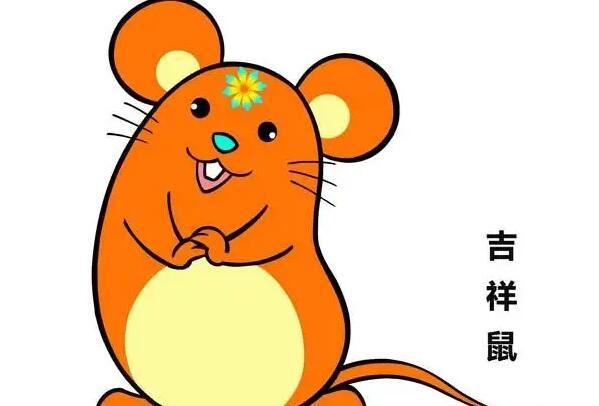 属鼠的今年多大2022