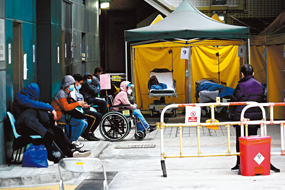 香港现抗疫两年来最恶劣情况