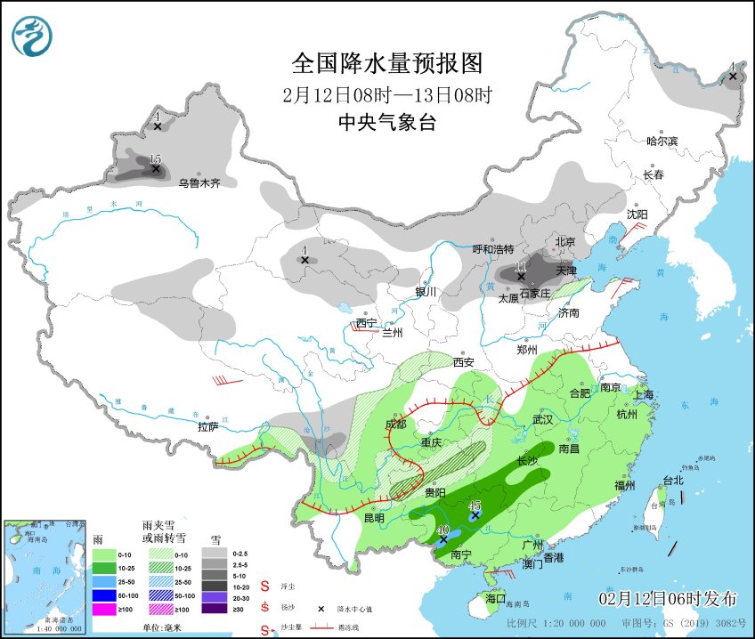 全国性暴雪预警又来了